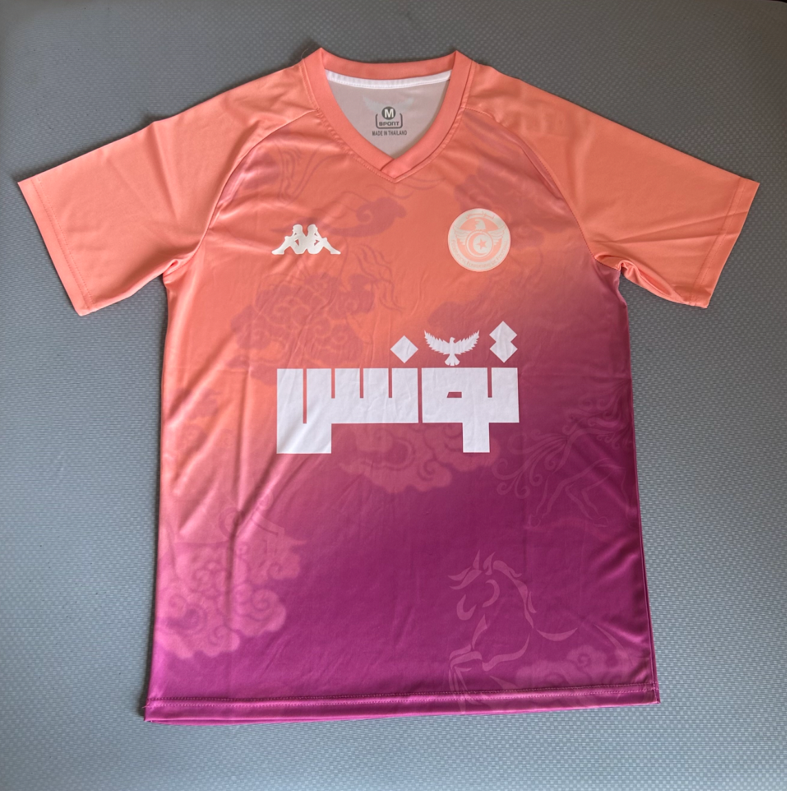 Tunisia Special Edition Jersey 2025/2026