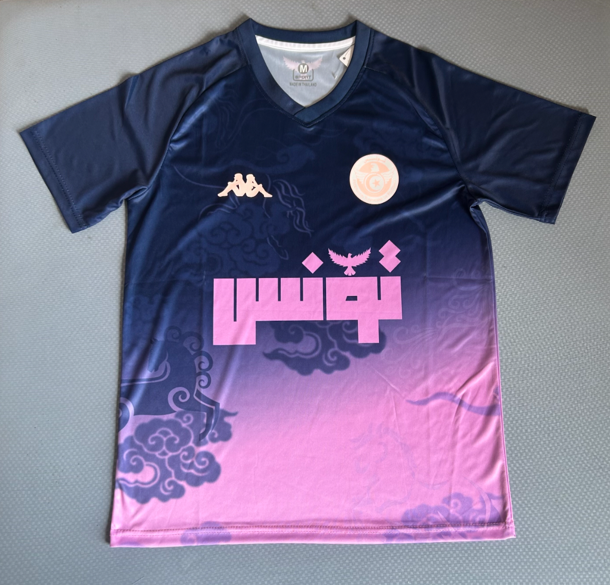 Tunisia Carthage Eagles Jersey Pink Blue