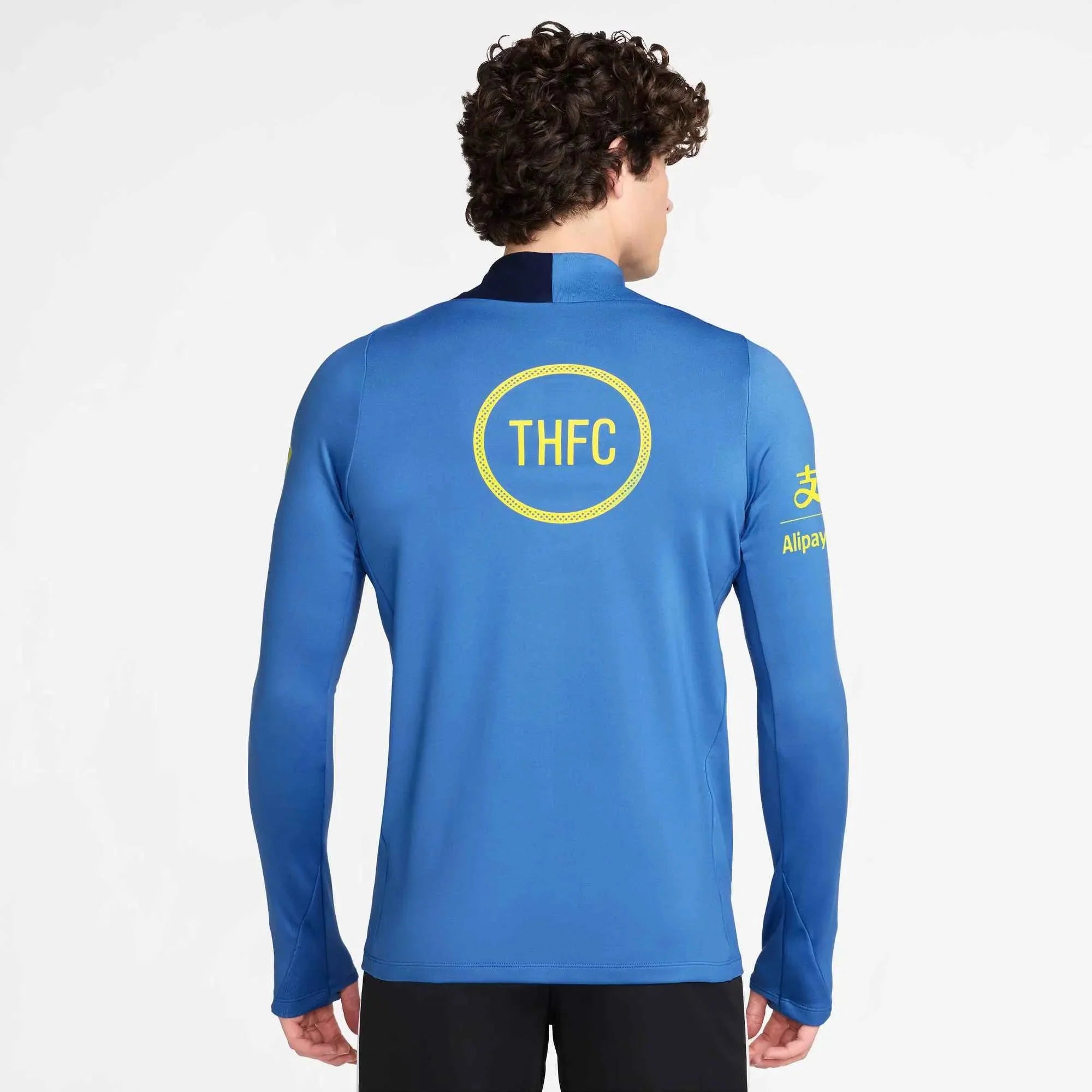 Tottenham 2025-26 Men's DF Strike Drill Top