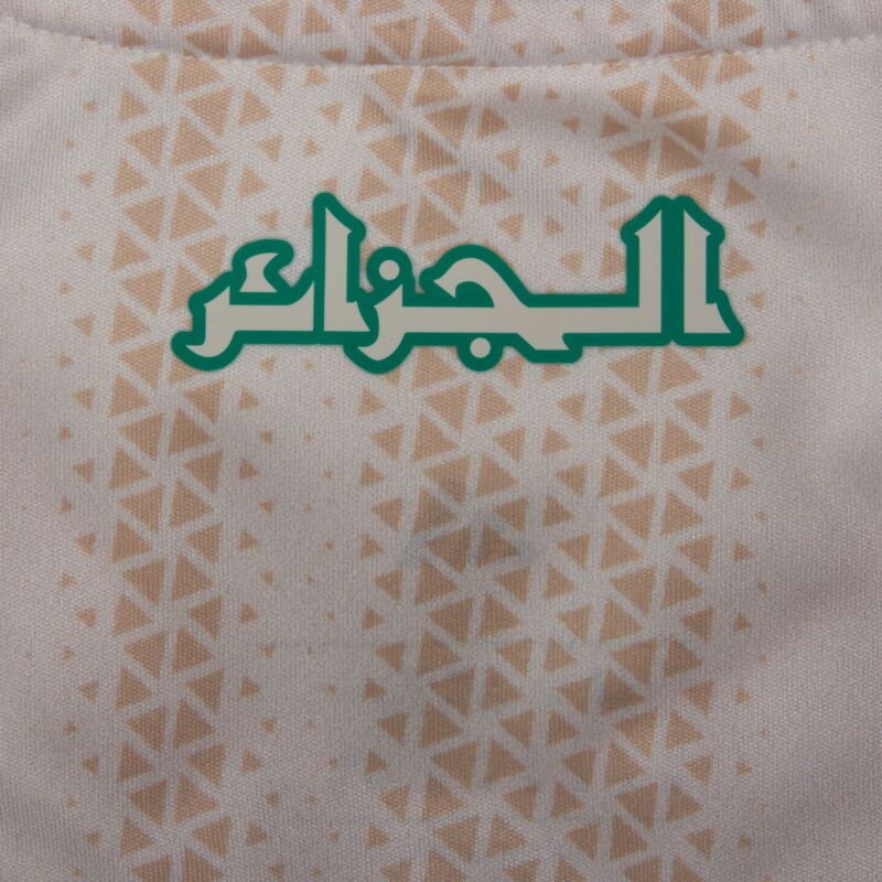 Algeria Home Jersey 2026-2027