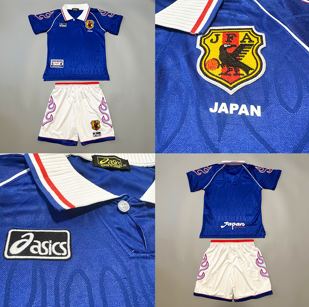 Japan Home Classic 1998 Kids Kit