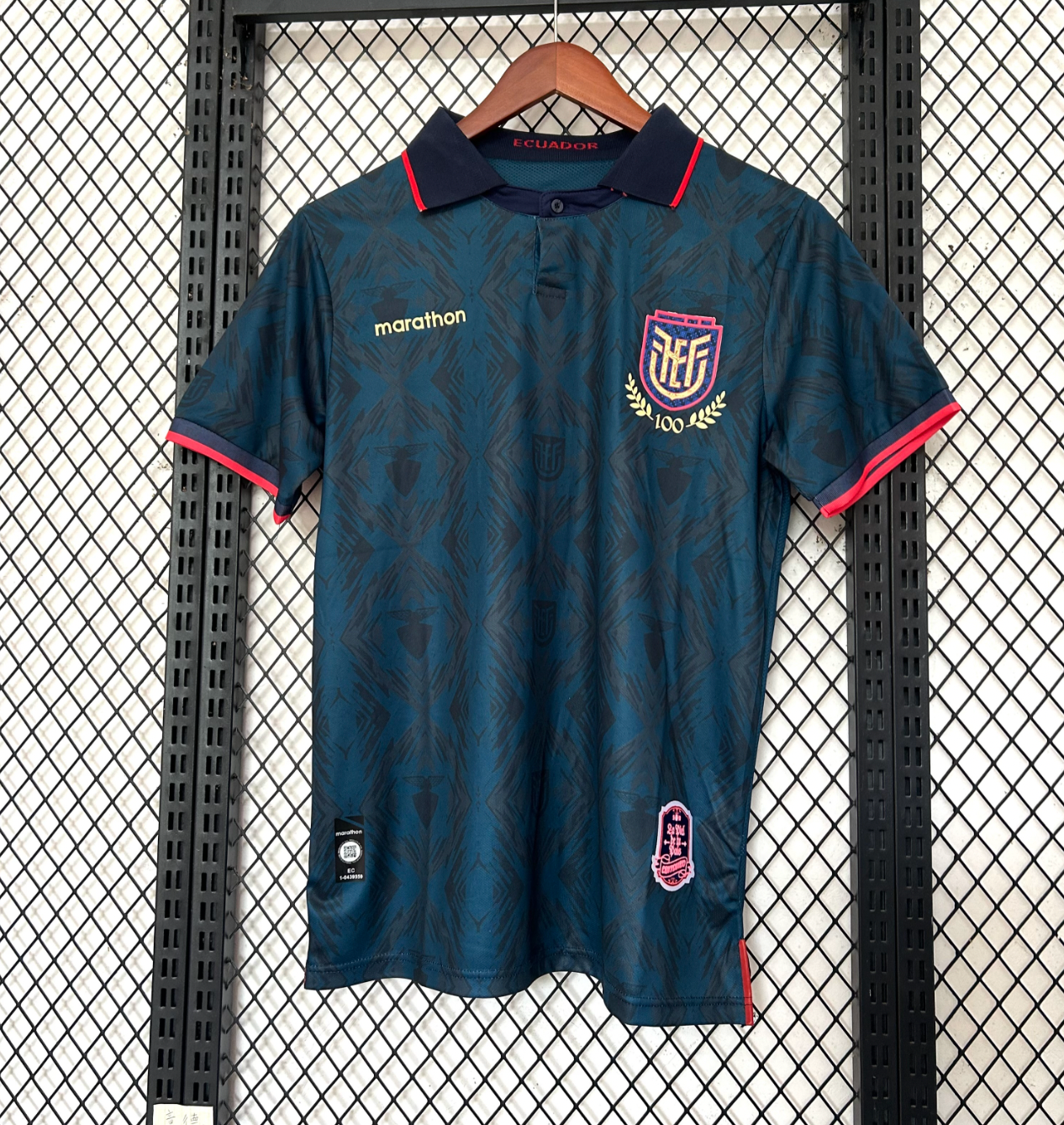 Ecuador Away Jersey 2026 World Cup